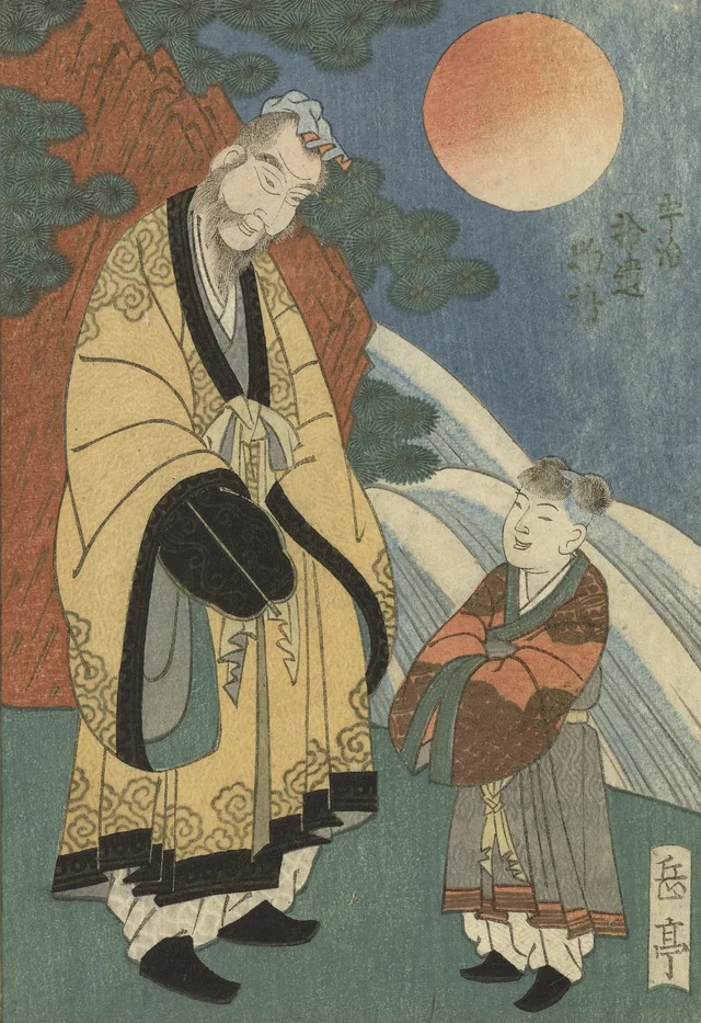 Désaccord entre un garçon de huit ans et Confucius, Yashima Gakutei