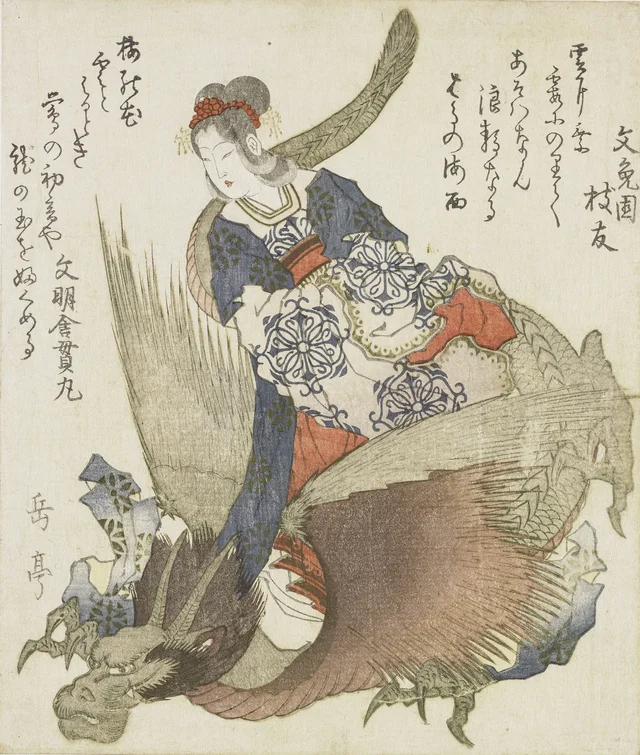 Femme avec un dragon
