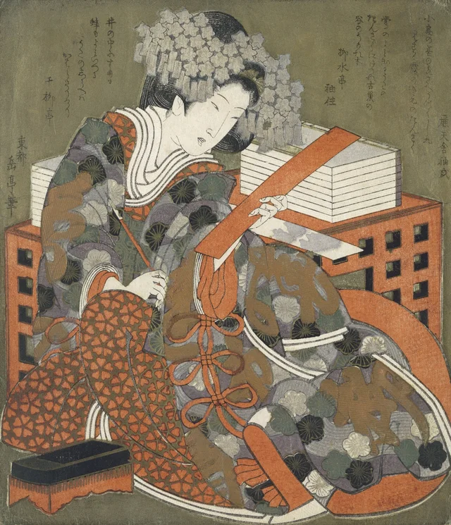 Femme avec un poème, Yashima Gakutei