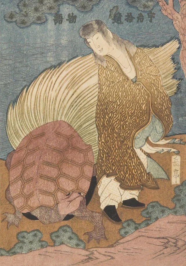 Indian Boy Releasing a Turtle, Yashima Gakutei