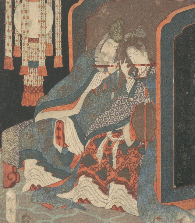 玄宗と楊貴妃