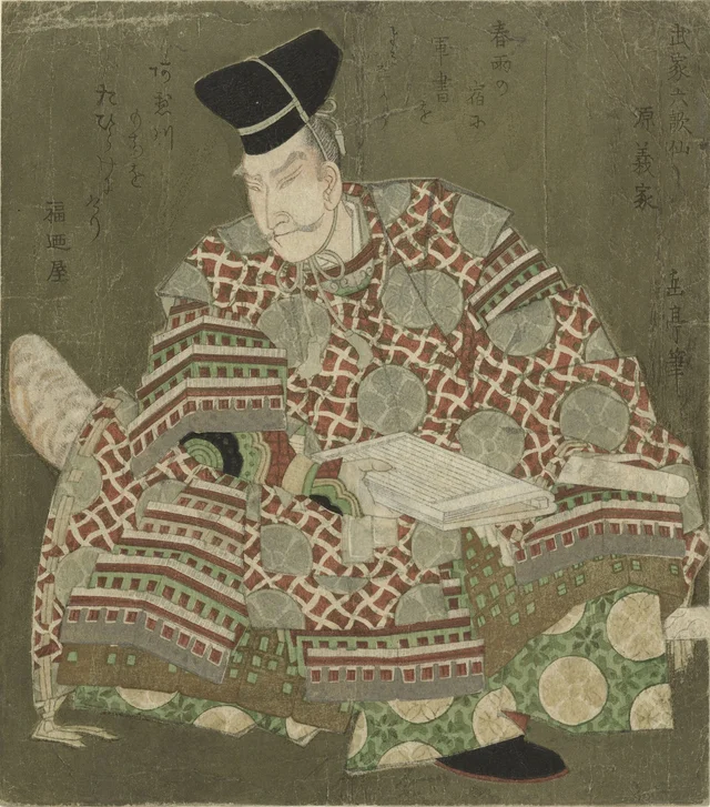 座る武将