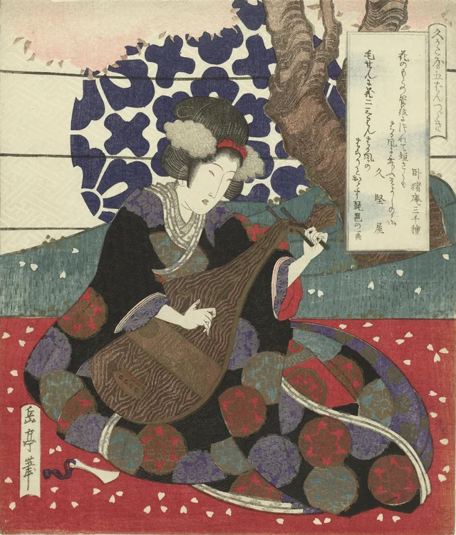 Hisakataya gobantsuzuki : femme accordant un biwa