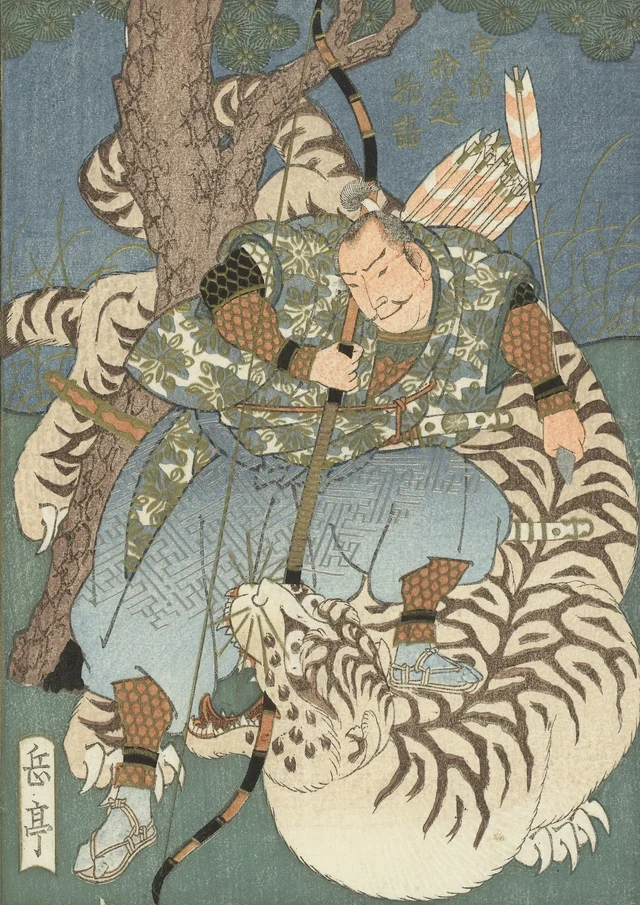 Muneyuki shoots a tiger, Yashima Gakutei