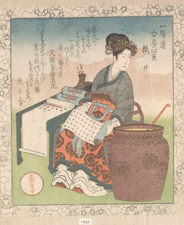Nuji (Japanese: Joki; female attendant who compiled writings by Daoist sages); “Paper” (Kami), from Four Friends of the Writing Table for the Ichiyō Poetry Circle (Ichiyō-ren Bunbō shiyū), Yashima Gakutei