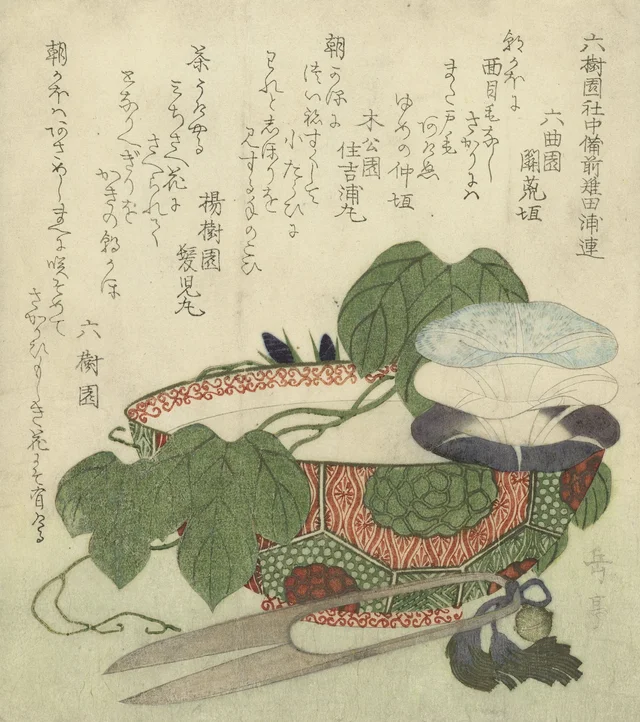 Campánulas en flor en un cuenco de porcelana, Yashima Gakutei