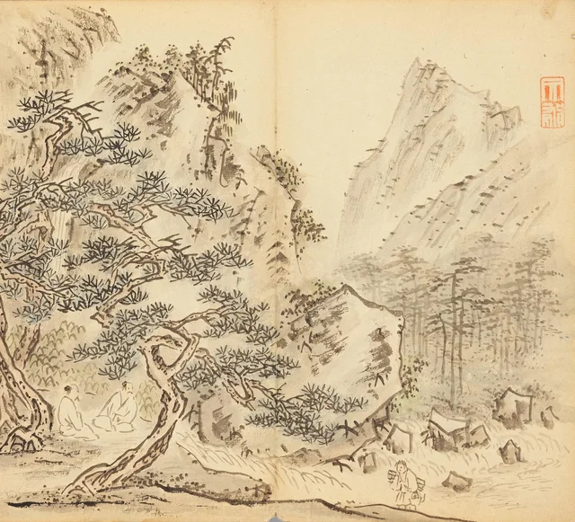 古松流水館道人真蹟帖 第7図
