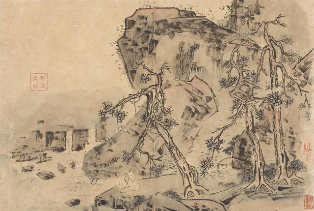 Landscape