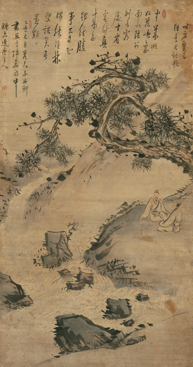 Landscape, Yi In-mun