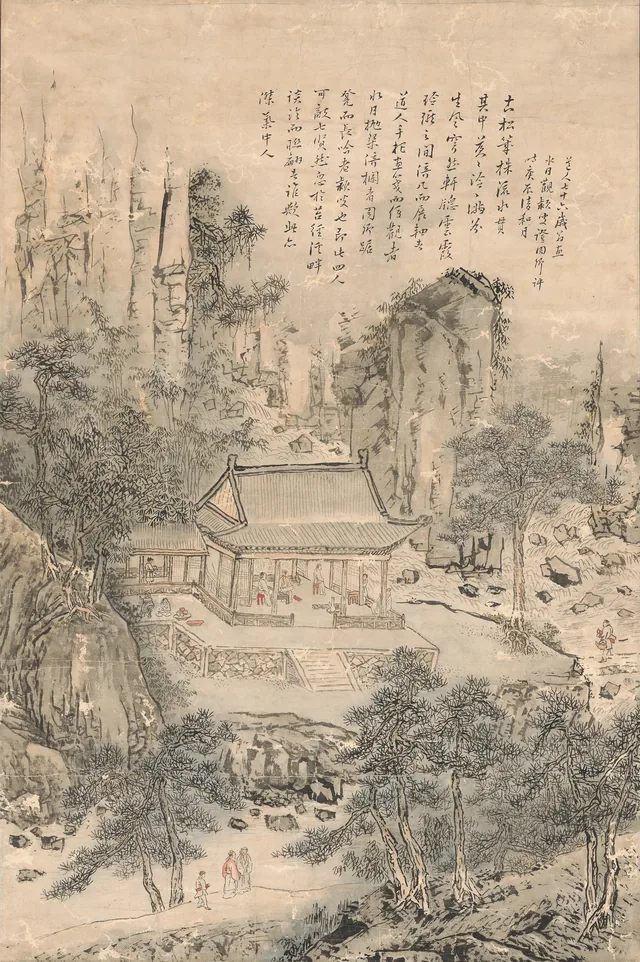 Literati gathering in a pavilion, Yi In-mun