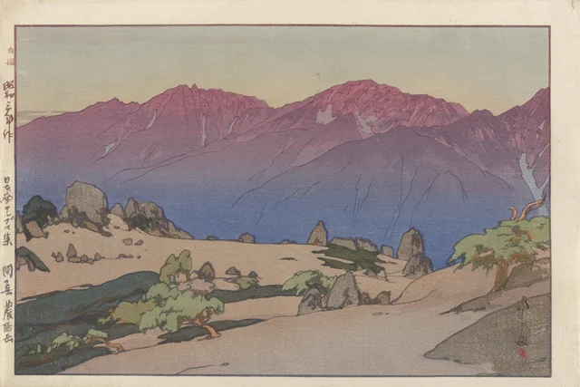 Ainodake and Nōtoridake
