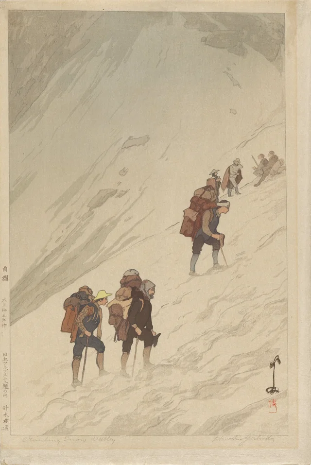Climbing a Snow Valley at Harinoki