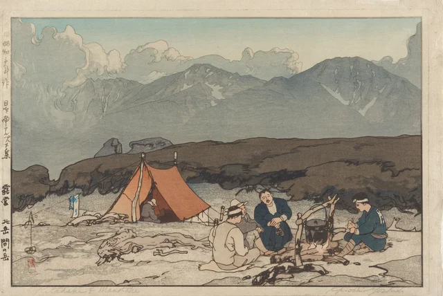 Bivouac: Kitadake and Ainodake