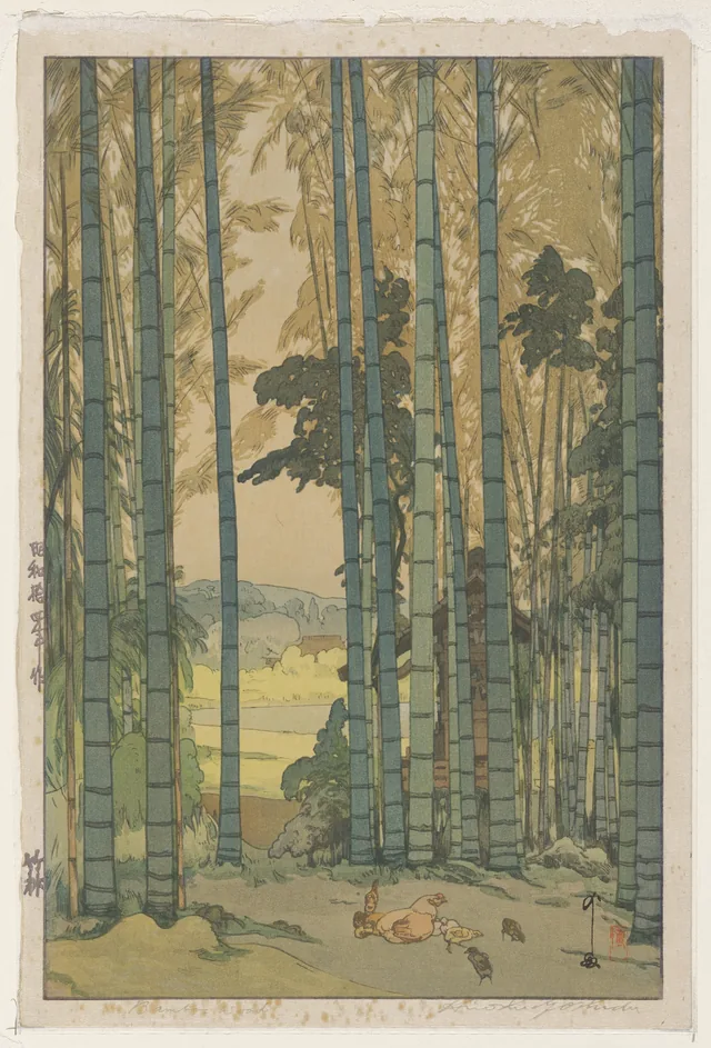 Bamboo Grove