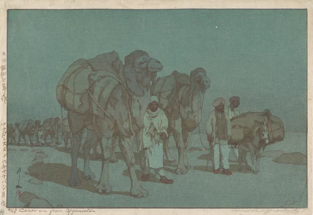 Caravan from Afghanistan on a Moonlit Night