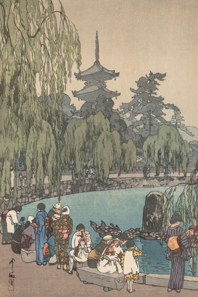 Carp and Tortoises, Yoshida Hiroshi
