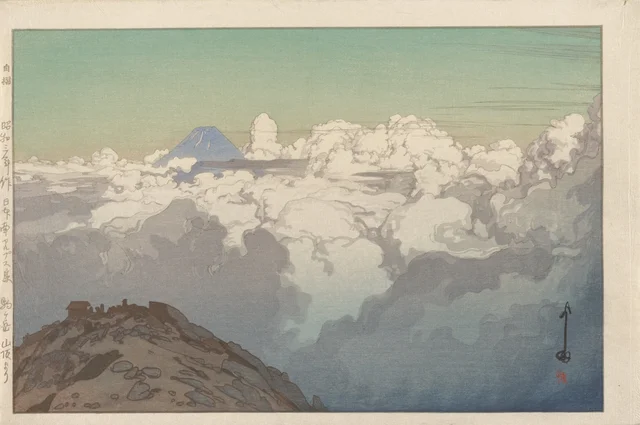 From the Summit of Komagatake