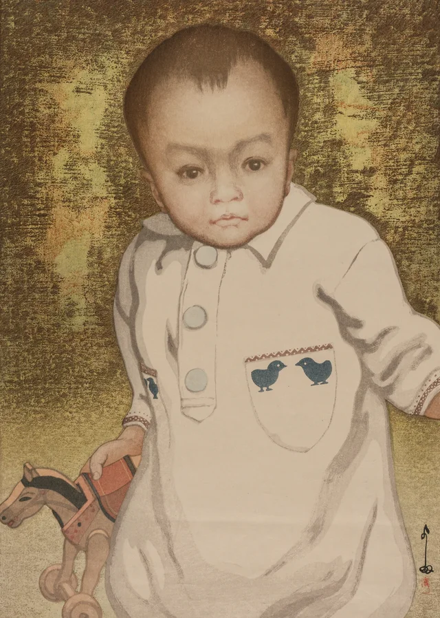 Niño