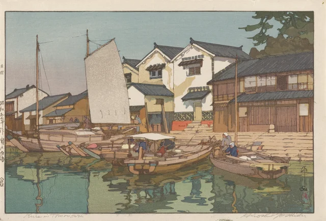 Tomonoura Godowns