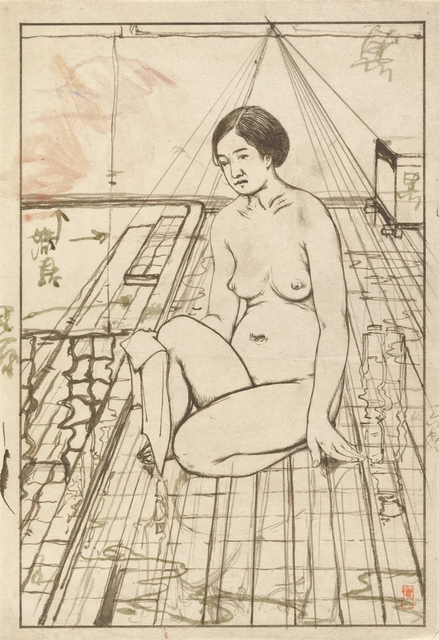 Study for Atami Hot Spring