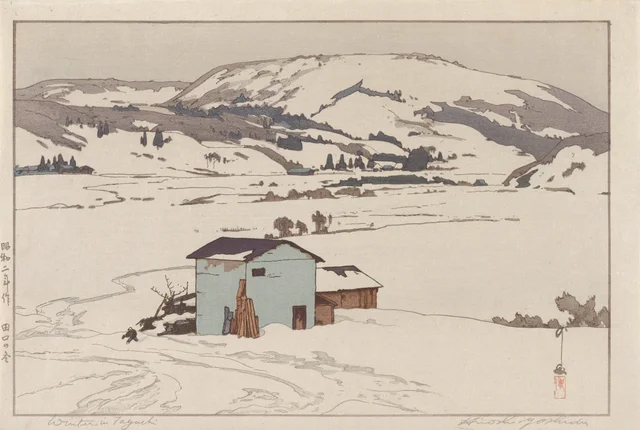 Winter in Taguchi