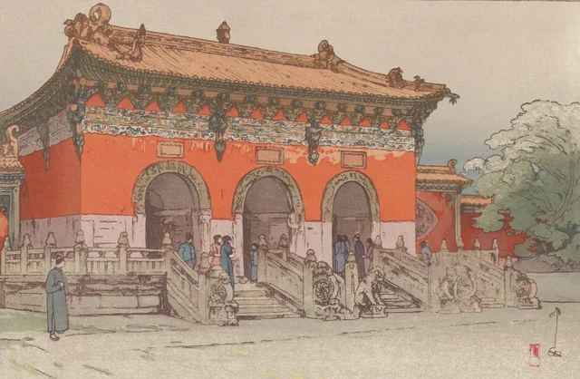 Hokuryō, de la serie Corea y Manchuria