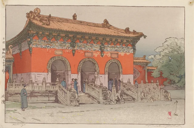 Hokuryo, Yoshida Hiroshi