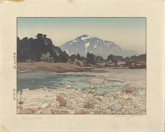 Kajiyashiki