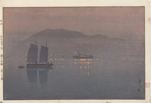 Kōnoshima