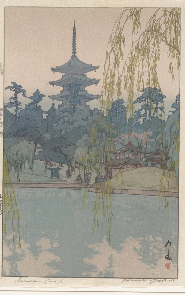 Sarusawa Pond