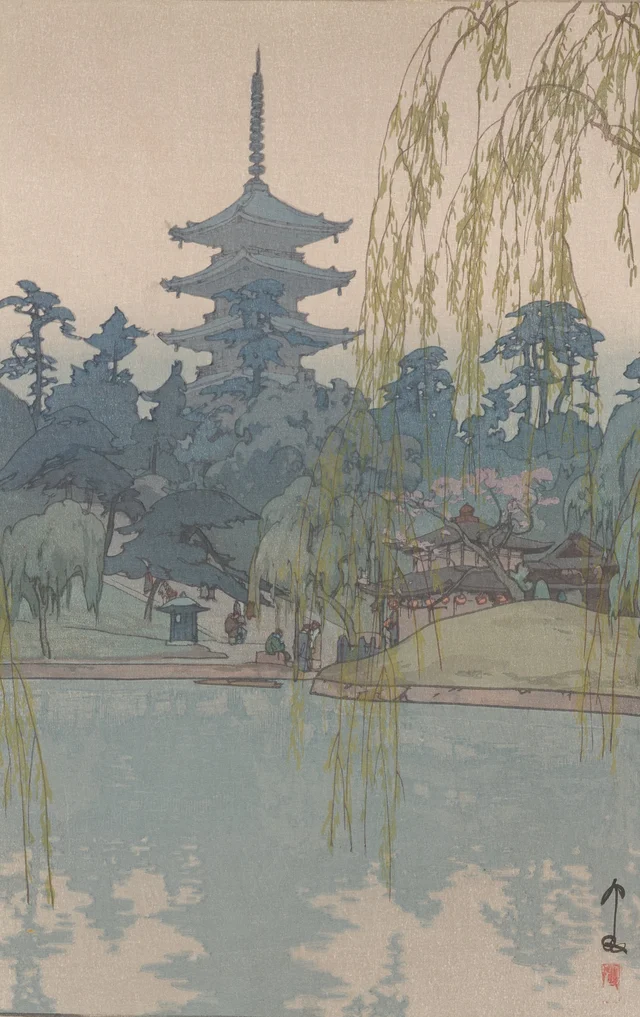 Sarusawa Pond, Yoshida Hiroshi