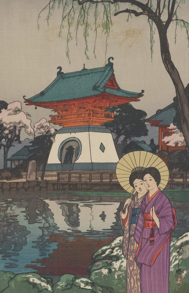 L'étang de Shinobazu, de la série Douze scènes de Tokyo, Yoshida Hiroshi