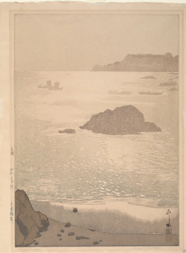Ohara Beach