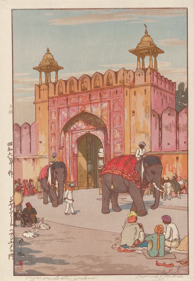 The Ajmer Gate at Jaipur