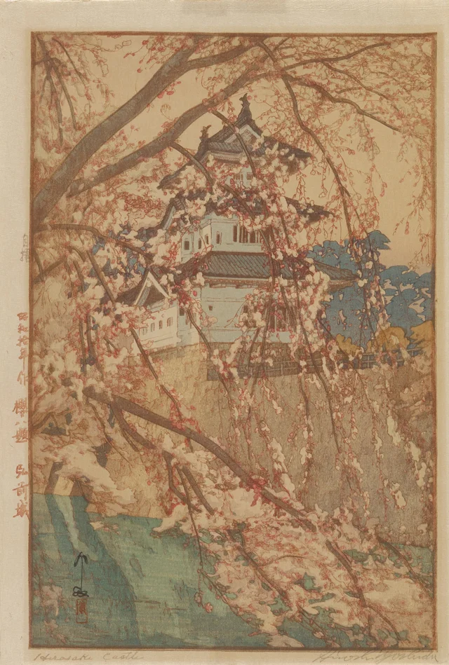 Hirosaki Castle