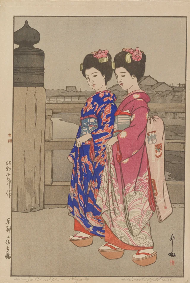 The Great Bridge of Sanjō in Kyoto