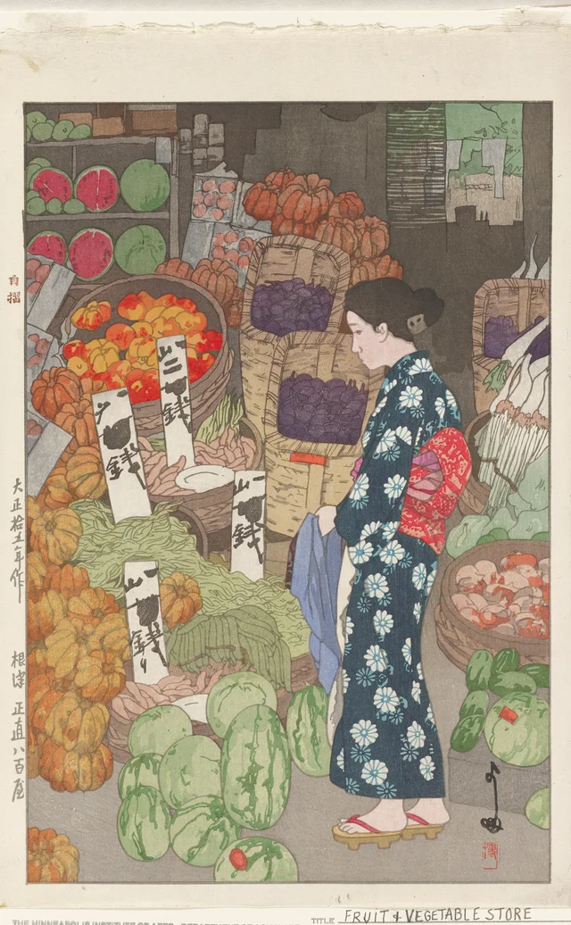 Honest Greengrocery, Nezu