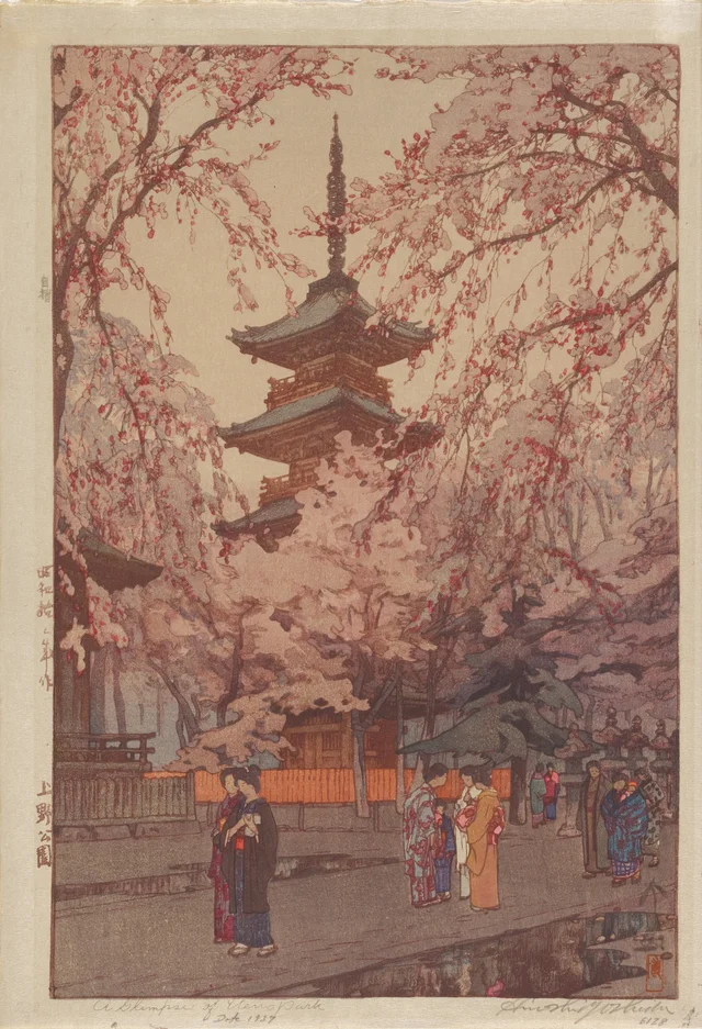 Ueno Park