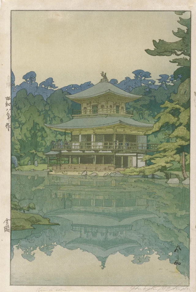 The Golden Pavilion