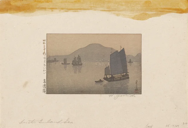 Takahama Port on the Inland Sea