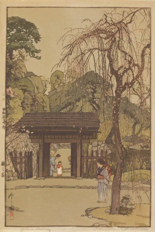 Plum Gateway