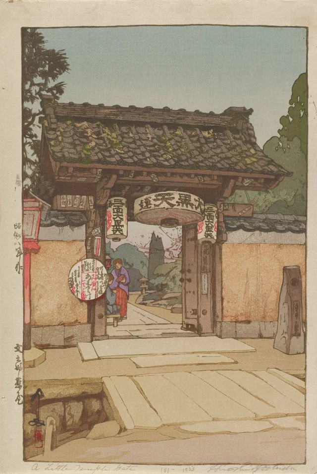 The Gate to Bunnosuke Teahouse