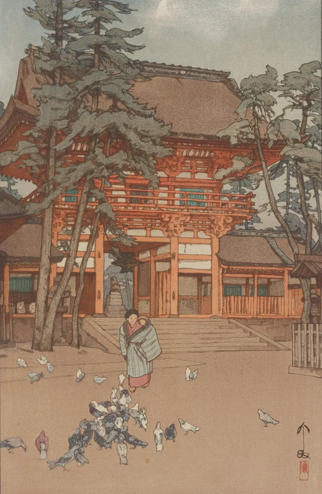 El santuario de Gion, Yoshida Hiroshi