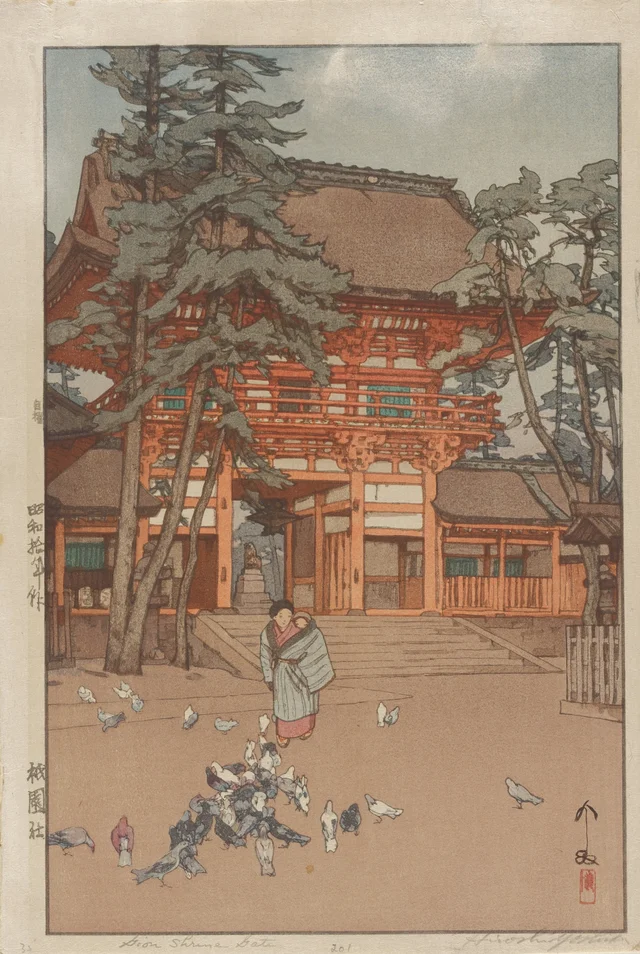 Gion Shrine