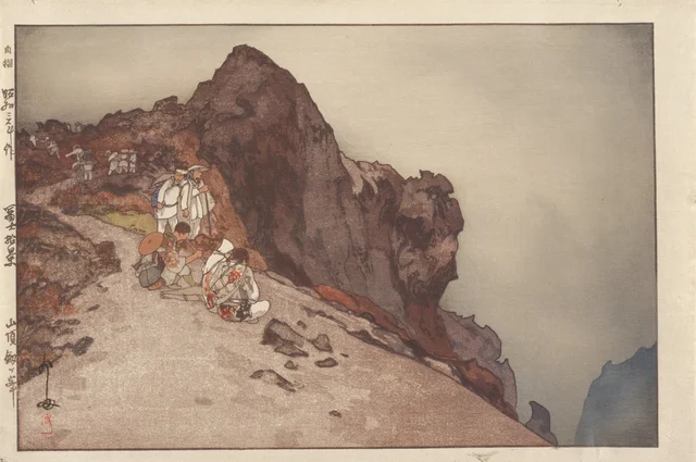 The Kengamine Summit