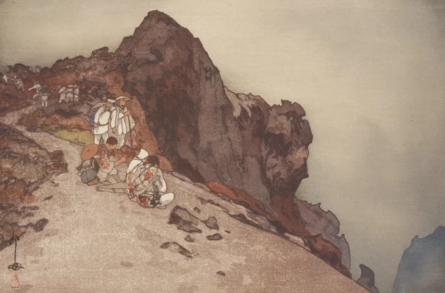 La cumbre Kengamine, de la serie Diez vistas del monte Fuji