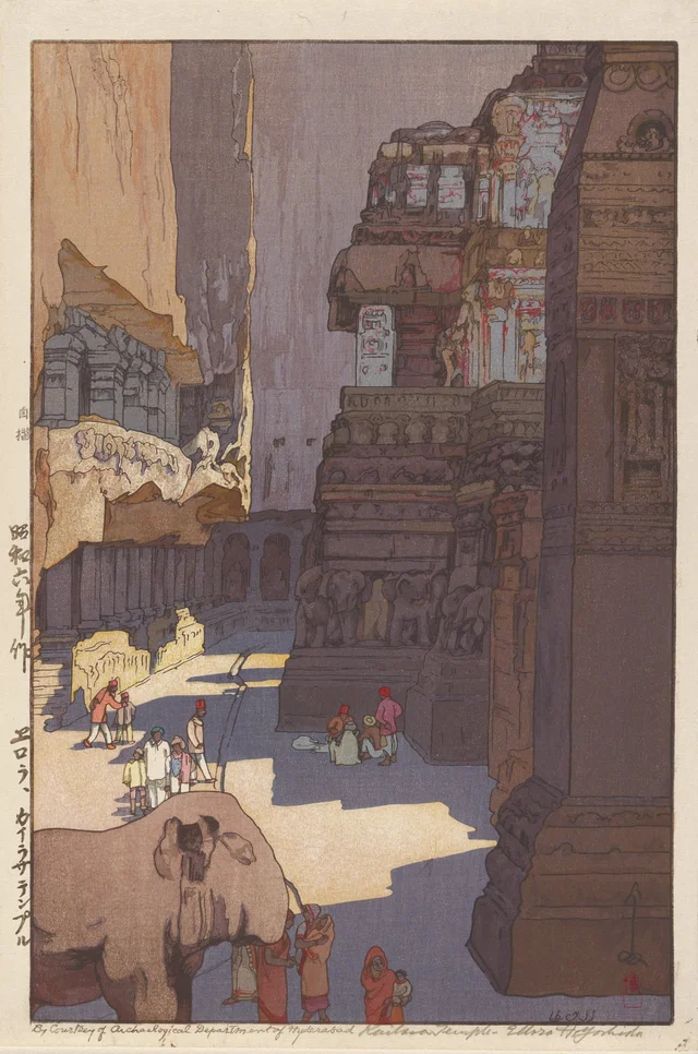 Kailasa Temple at Ellora