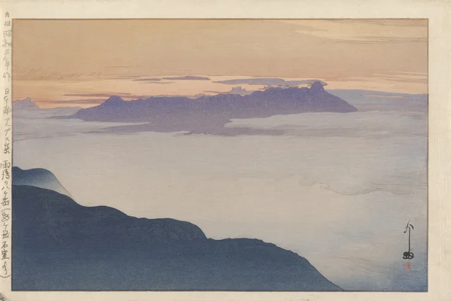 Yatsugatake after Rain (Seen from Ishimuro, Komagatake)