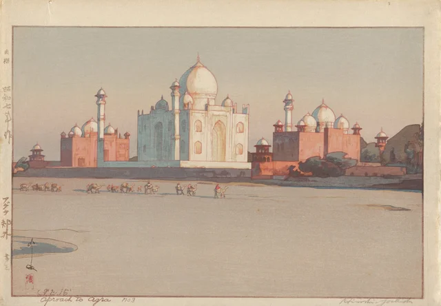 The Outskirts of Agra No. 3