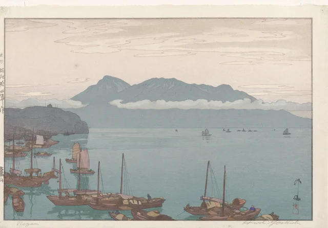 Lushan, Yoshida Hiroshi